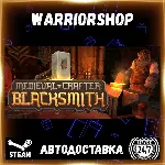 Medieval Crafter: Blacksmith Выбор Региона Стим STEAM GIFT АВТО 24/7 ГАРАНТИЯ