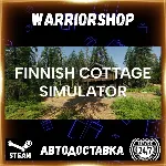 Finnish Cottage Simulator Выбор Региона Стим STEAM GIFT АВТО 24/7 ГАРАНТИЯ