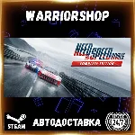 Need for Speed™ Rivals Выбор Региона Стим STEAM GIFT АВТО 24/7 ГАРАНТИЯ