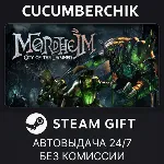 Mordheim: City of the Damned STEAM GIFT AUTO RU+МИР - irongamers.ru