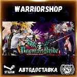 DaemonBride:ADDITIONAL GAIN Выбор Региона Стим STEAM GIFT АВТО 24/7 ГАРАНТИЯ