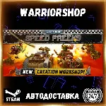 Warhammer 40,000: Speed Freeks Выбор Региона Стим STEAM GIFT АВТО 24/7 ГАРАНТИЯ
