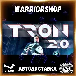 TRON 2.0 Выбор Региона Стим STEAM GIFT АВТО 24/7 ГАРАНТИЯ