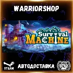 Survival Machine Выбор Региона Стим STEAM GIFT АВТО 24/7 ГАРАНТИЯ