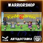 Kindergarten Выбор Региона Стим STEAM GIFT АВТО 24/7 ГАРАНТИЯ - irongamers.ru