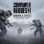 Company of Heroes 3 Console Edition - Hammer & Shield Expansion Pack | XBOX | На любо