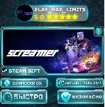 🎁 Screamer - Digital Deluxe Edition *RU/BY/UA/СНГ Steam Auto