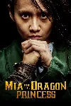 Mia and the Dragon Princess | XBOX+PC | На любой аккаунт