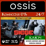 КЛЮЧ Tom Clancy&acute;s Rainbow Six Siege - Ultimate XBOX Код - irongamers.ru