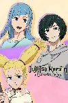 Jujutsu Kaisen Cursed Clash - Kyoto Jujutsu High School Girls&acute; Outfit Set | XBOX | На - irongamers.ru