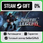 Brutal Legend - Brutal Legend with Soundtrack АВТОВЫДАЧА 24/7 - irongamers.ru