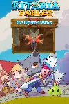 Red Mythical Wings | XBOX | На любой аккаунт