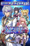 Skill Level x3 - Asdivine Menace | XBOX+PC | На любой аккаунт
