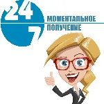 Разблокировка Huawei E3131, МТС 420S, Мегафон M21-1