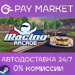 iRacing Arcade | АВТОДОСТАВКА [Россия Steam Gift] - irongamers.ru
