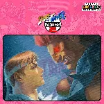 Capcom Arcade 2nd Stadium: Street Fighter Alpha 2 | XBOX | На любой аккаунт - irongamers.ru