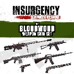 Insurgency: Sandstorm - Bloodwood Weapon Skin Set | XBOX+PC | На любой аккаунт