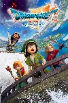DRAGON QUEST VII Reimagined | XBOX+PC | На любой аккаунт