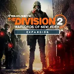 The Division 2 - Warlords of New York - Expansion | XBOX | На любой аккаунт - irongamers.ru