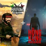 Operation: Polygon Storm + The Hong Kong Massacre Bundle | XBOX | На любой аккаунт - irongamers.ru