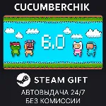 6.0 STEAM GIFT AUTO RU+МИР - irongamers.ru