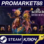 Lost in Random: The Eternal Die - Stitched in Style DLC Steam КЛЮЧ - irongamers.ru
