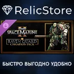 Warhammer 40,000: Space Marine 2 - Raven Guard Champion Pack DLC