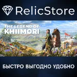 The Legend of Khiimori - STEAM GIFT РОССИЯ