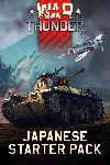 War Thunder - Japanese Starter Pack | XBOX+PC | На любой аккаунт - irongamers.ru