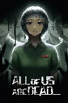 All of Us Are Dead... | XBOX | На любой аккаунт