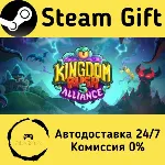 🚀 Kingdom Rush 5: Alliance TD 🤖 Steam Gift Россия ⚡ мгновенно