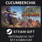 Here Comes The Swarm STEAM GIFT AUTO RU+МИР - irongamers.ru