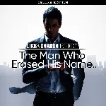 Like a Dragon Gaiden: The Man Who Erased His Name Deluxe Edition | XBOX+PC | На любой