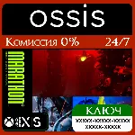 КЛЮЧ Marathon Standard Edition XBOX Код - irongamers.ru