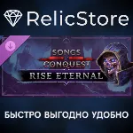 Songs of Conquest - Rise Eternal DLC - STEAM RU - irongamers.ru