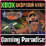 SOKOBEAR CAVE XBOX SERIES S|X КЛЮЧ/КОД - irongamers.ru
