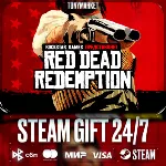 Red Dead Redemption - Steam GIFT - АВТОДОСТАВКА 24/7
