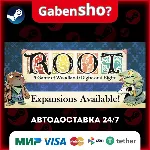 Root СТИМ Steam Gift - irongamers.ru