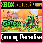 LIL GATOR GAME: GATOR OF THE YEAR EDITION XBOX SERIES S|X КЛЮЧ/КОД - irongamers.ru