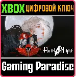 HUNT THE NIGHT XBOX КЛЮЧ/КОД - irongamers.ru