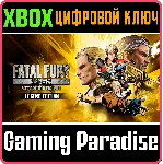 FATAL FURY: CITY OF THE WOLVES — LEGEND EDITION XBOX SERIES S|X КЛЮЧ/КОД