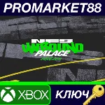 Need for Speed Unbound Palace Edition UK Xbox Series X|S КЛЮЧ - irongamers.ru