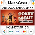 Poker Night at the Inventory STEAM•RU АВТОДОСТАВКА 0% - irongamers.ru