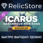 Icarus: Dangerous Horizons Expansion DLC - STEAM RU - irongamers.ru
