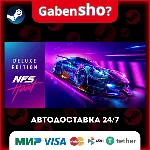 Need for Speed™ Heat СТИМ Steam Gift - irongamers.ru