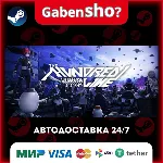 The Hundred Line -Last Defense Academy- СТИМ Steam Gift