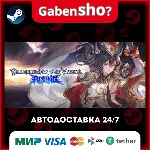 Granblue Fantasy Versus: Rising СТИМ Steam Gift - irongamers.ru