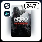 АВТО METRO 2033 REDUX \ STEAM ПОДАРКОМ ДЛЯ KZ | UA | CIS 24/7 - irongamers.ru