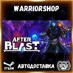 AFTERBLAST Выбор Региона Стим STEAM GIFT АВТО 24/7 ГАРАНТИЯ