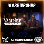 Vampire Therapist Выбор Региона Стим STEAM GIFT АВТО 24/7 ГАРАНТИЯ